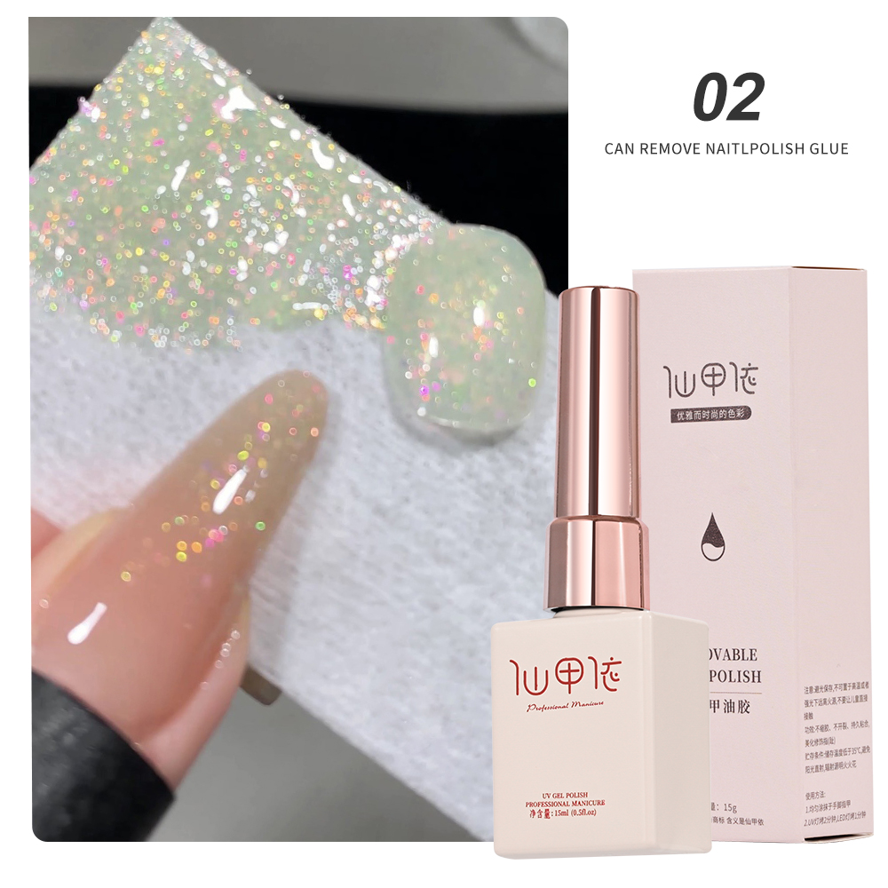 Milky Pink Green Opal ml Aurora Jelly Nail Glitter Gel Polish Irregular Spring Varnish Soak Off UV