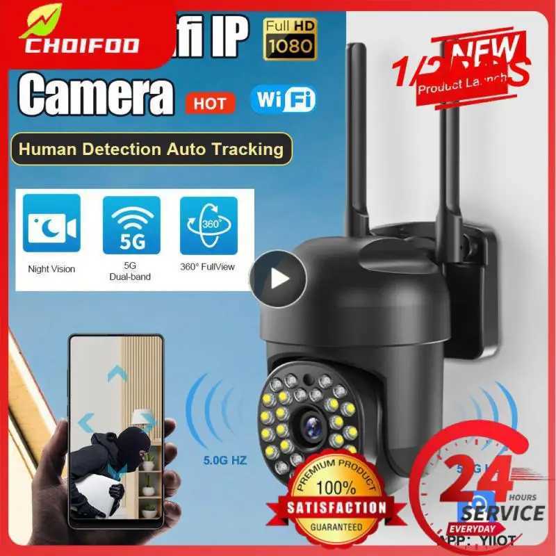 IP Cameras 1/2PCS Tnnian 5MP 5G WIFI Outdoor Camera AI Human Tracking Security Surveillance PTZ Camera Full Color Night Vision YILOT 24413