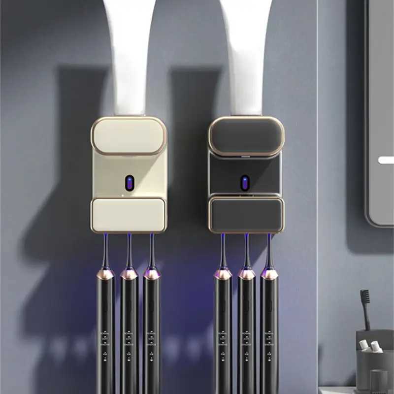 Automatic Toothbrush Sanitizer Sensor Toothpaste Dispenser Electric Squeezer Inductive Holder With UV Sterile Light 240415