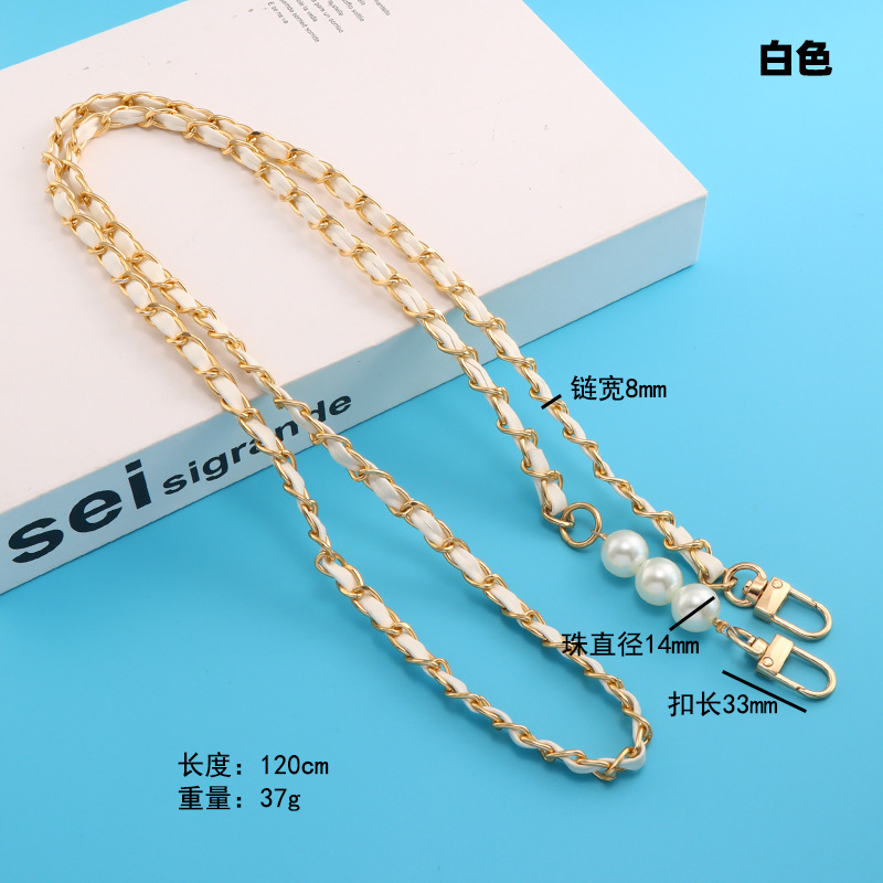 PU Shoulder Chain 5pcs Bag Strap For Women Crossbody Bag Woman Leather Strap For Handbag Cellphone Accessories Wholesale smile