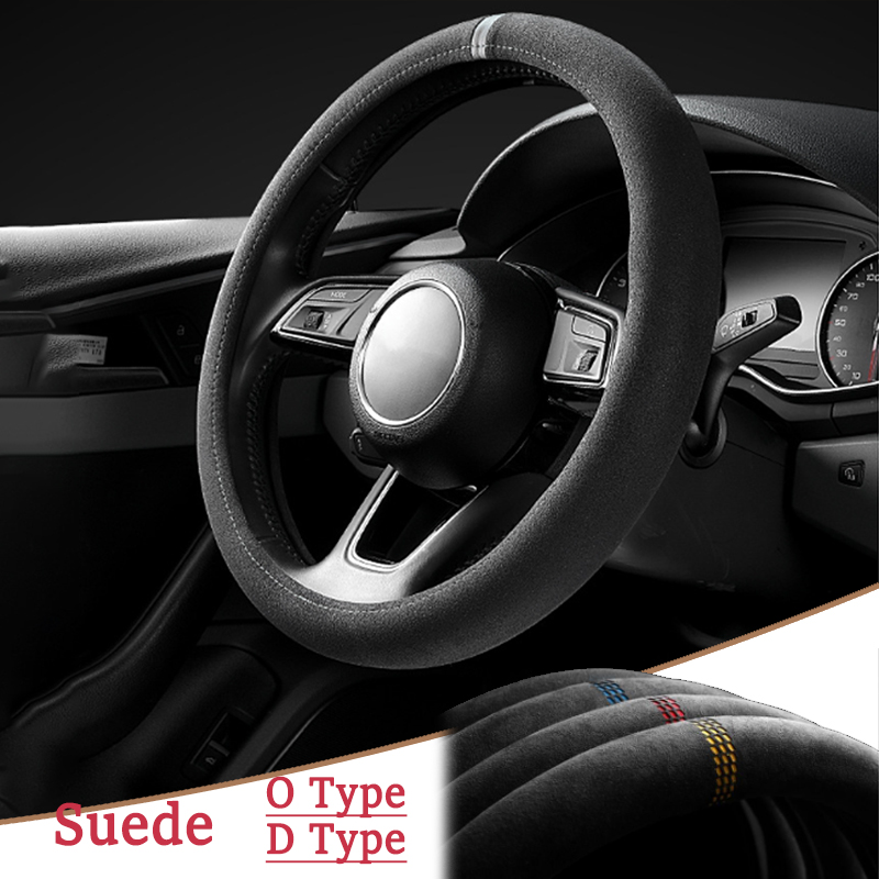 Sweat-Absorbent Wheel Car ddmysmile Steering Cover Suede Non-Slip Breathable Wear-Resistant Steering Wheel D-Shaped Round Protective Cover Smile