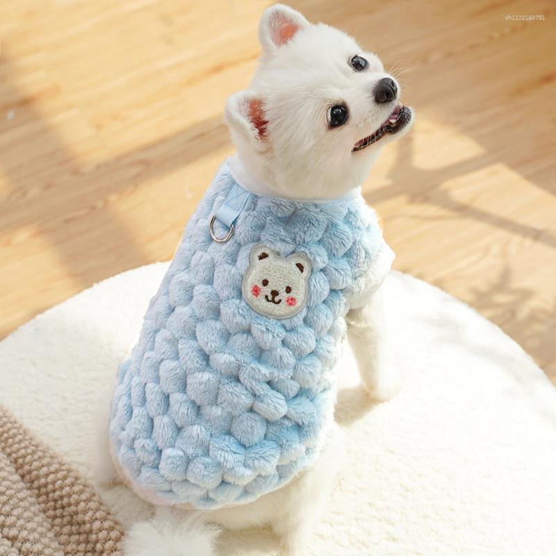 Dog Apparel Soft Cozy Fleece Jacket Vest Coat Autumn Winter Warm Pet Clothes For Small Dogs Cats Outdoor Puppy Chihuahua Harness Costume