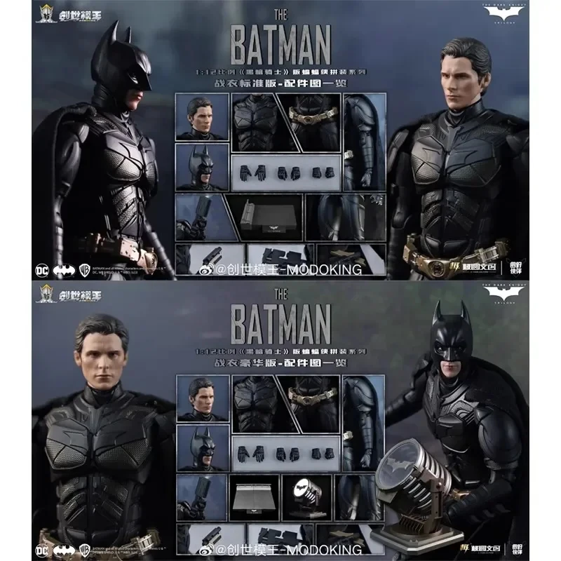 1/12 Modoking Batman Model Kit Figure Batman Lamp The Dark Knight Batman Movable Figurine Model Luxury Set Toys For Kids Gifts