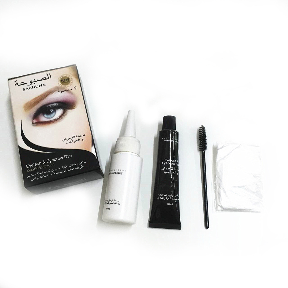 15-Minute Fast Tint Easy Dye Professional Series Eyelash Eyebrow Dye Tint Gel Eyelash Brown Black Color Tint Cream Kit
