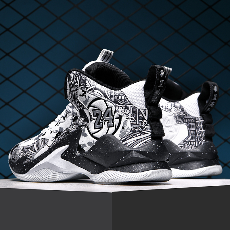 Men's Basketball Shoes Lightweight Breathable Sneakers Non-slip Training Basketball Tennis Shoes Sports Casual Basket Boots