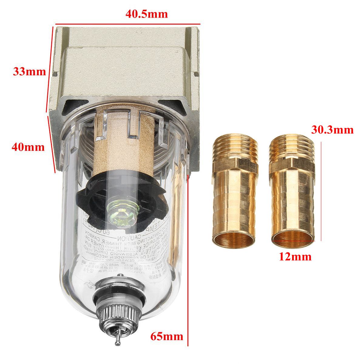 Universal Engine Oil Catch Tank Reservoir Can Filter Gas Separator Replacement with 2 Connector Tube 6mm/8mm/10mm/12mm