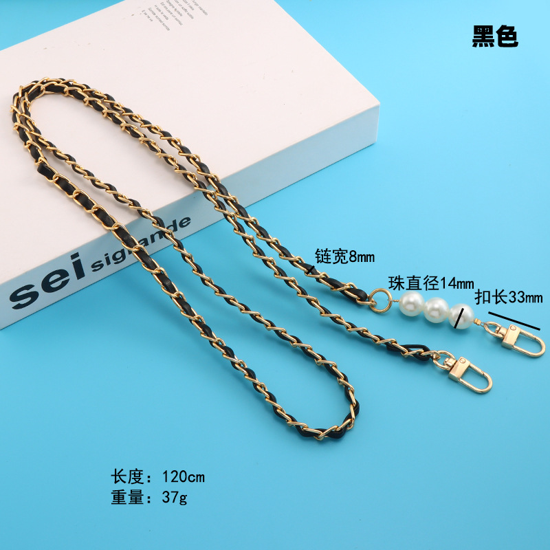 PU Shoulder Chain 5pcs Bag Strap For Women Crossbody Bag Woman Leather Strap For Handbag Cellphone Accessories Wholesale smile