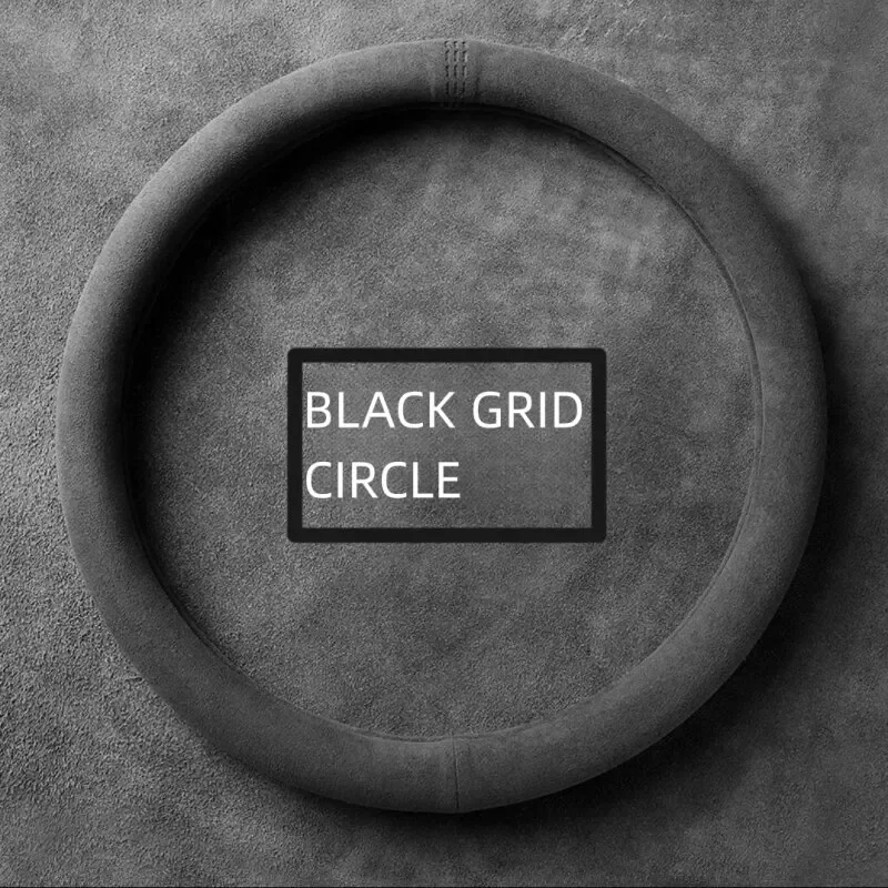 Sweat-Absorbent Wheel Car ddmysmile Steering Cover Suede Non-Slip Breathable Wear-Resistant Steering Wheel D-Shaped Round Protective Cover Smile