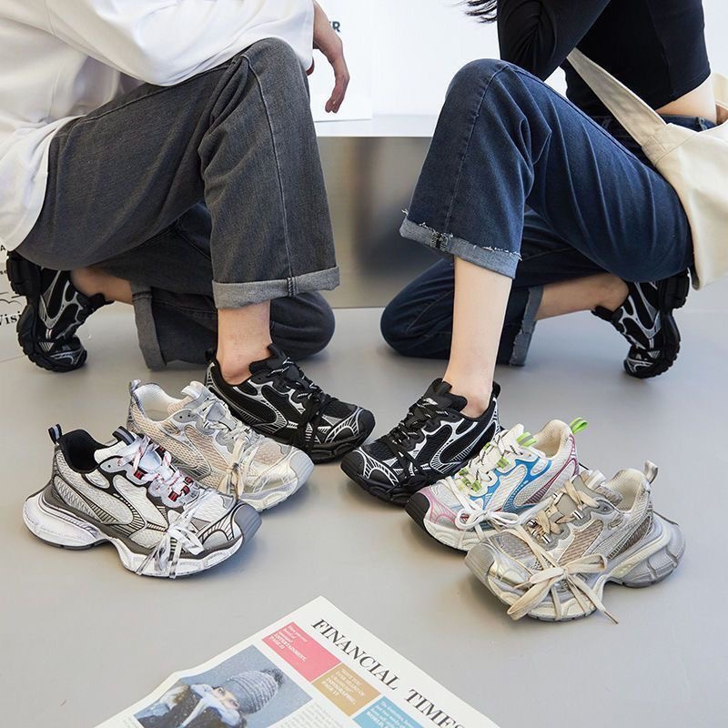 Sneakers Designer S… - image