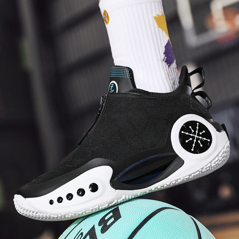 2023 New Mens Zipper Basketball Sneakers Ultra Light Outdoor Kid Women Basket Sport Shoes Anti Slip Walking Shoes