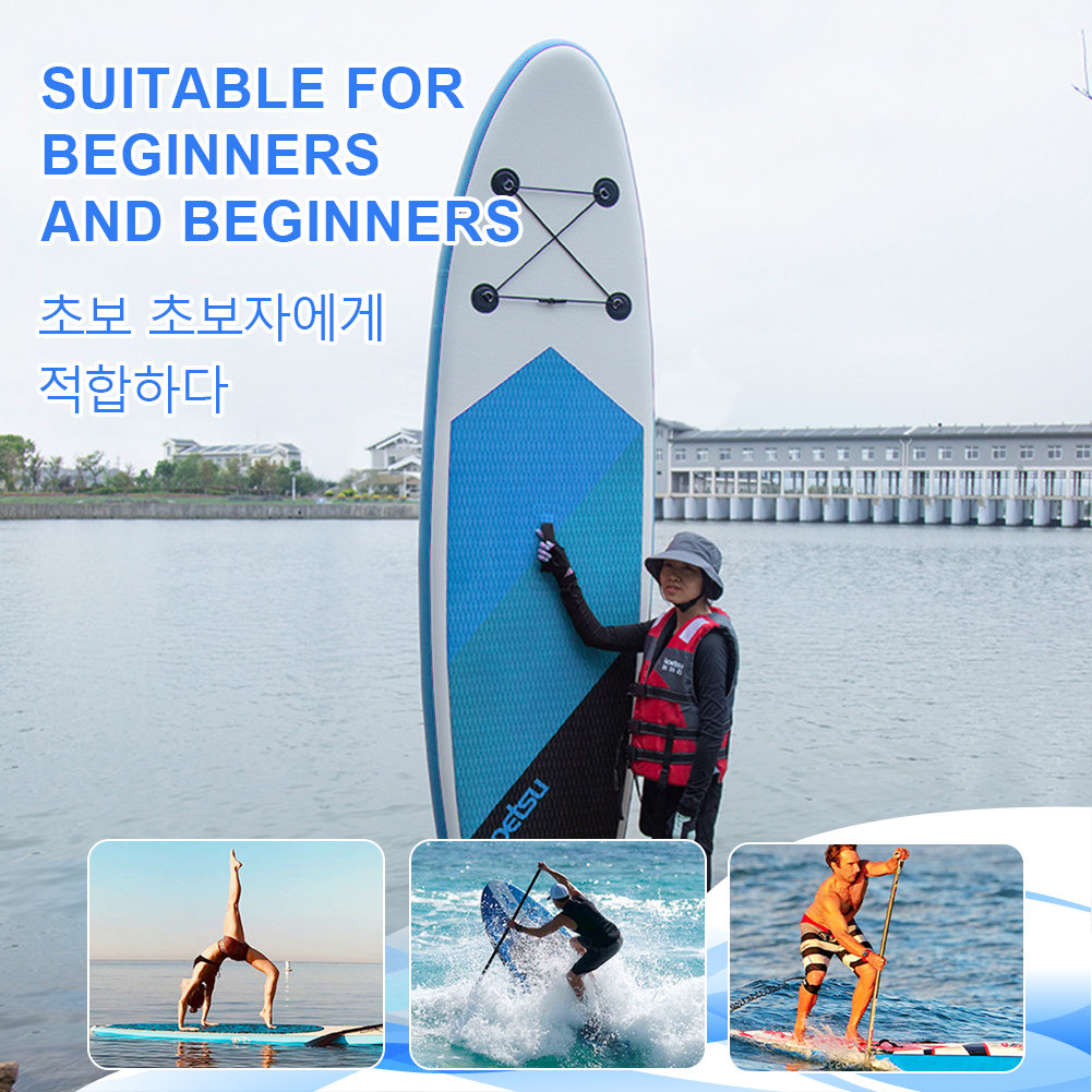 Iatable Board Balance 320 with Pump Standing Surfing Board PVC Racing Stand Paddle Board Surfboard for Outdoor Water Sports smile