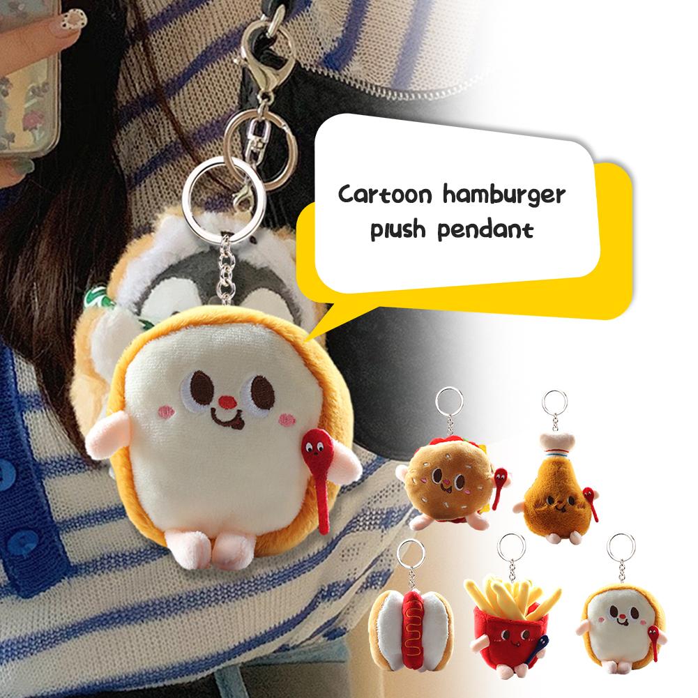 Kawaii Food Bread Hamburger Hot Dog French Fries Plush Novelty Pendant Plush Keychain Stuffed Doll Soft Pendant Hamburger P S5A4