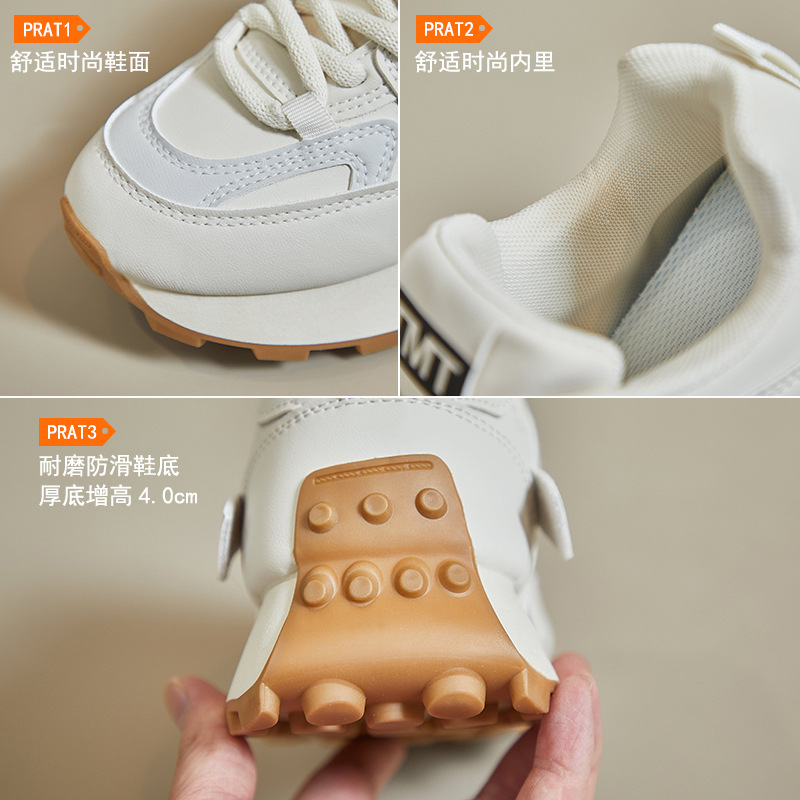 Women's Casual Sneakers White Metallic Detail Floral Embroidered Lace-Up Front Skate Shoes Womens Lightweight Walking Shoes