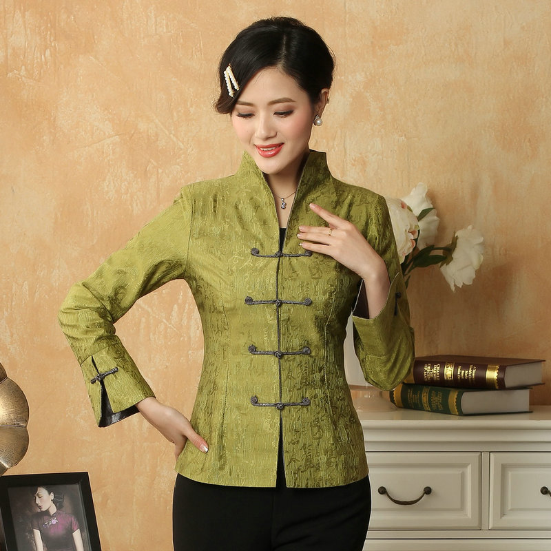 Chinese Cheongsam Style Women's Brocade Coat Green White Red Black Slim Fit Jackets With Dark Pattern in Tang Poetry Outerwear