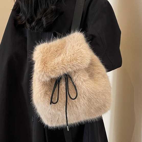 Plush Little Backpack For Women Plush Backpack For Students Large Capacity Drawstring Lightweight Backpack 241113