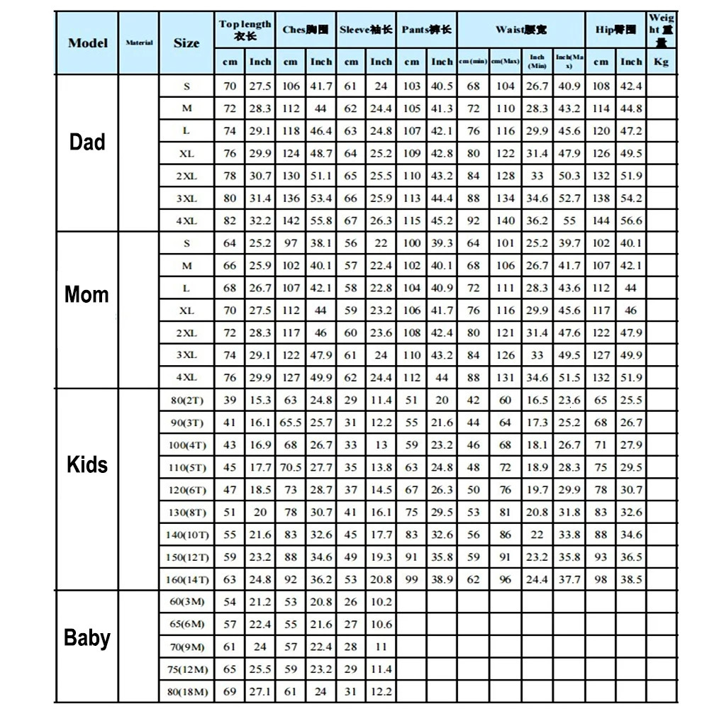 Family Christmas Matching Pajamas Set Red Firework Print Dad Mom Kids Homewear Comfortable Sleepwear Baby Romper Xmas Look 241112