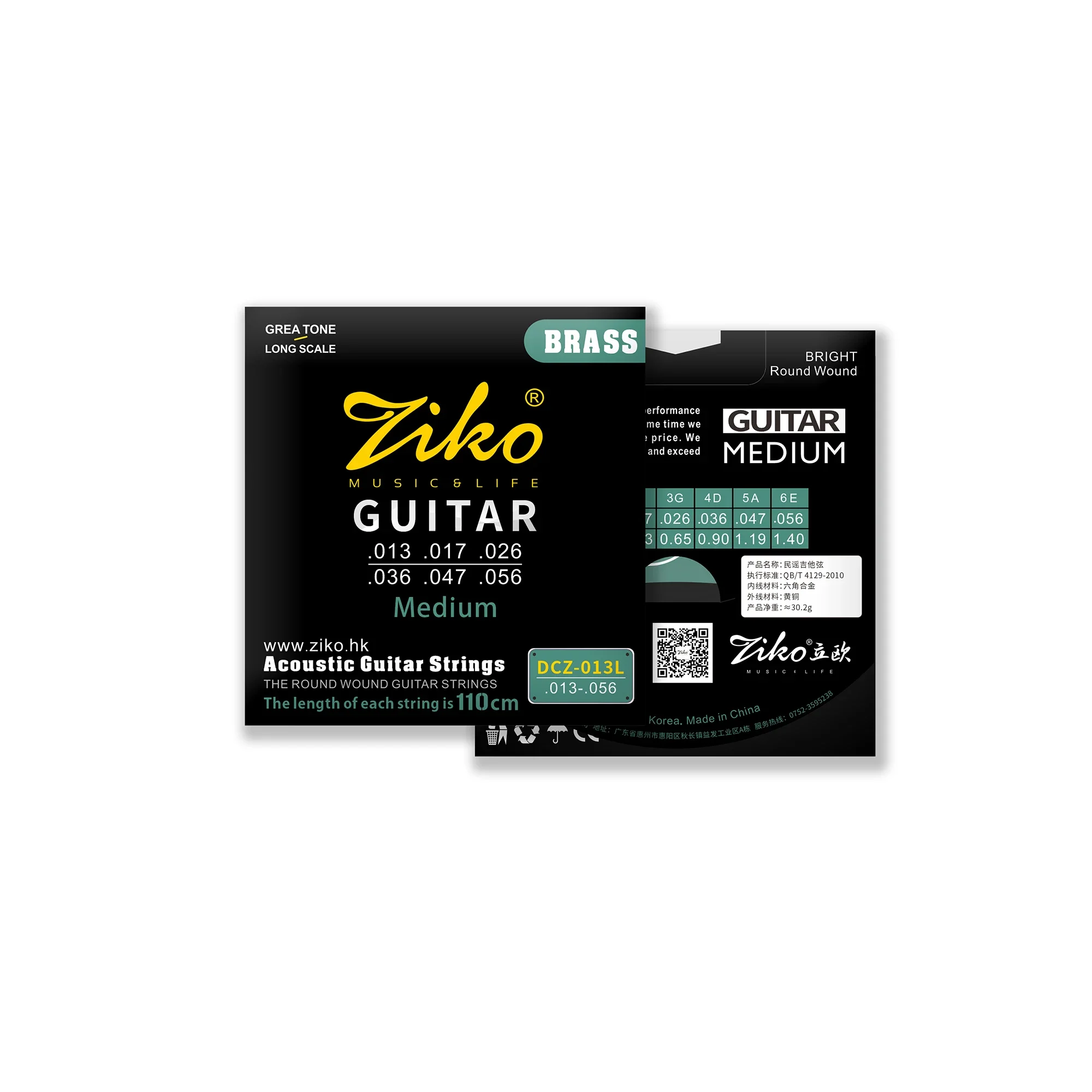 Guitar String Acoustic ZIKO Brass ddmysmile Dcz-013L Professional High Quality String Fingerstyle Players String Folk Guitar Accessories Smile