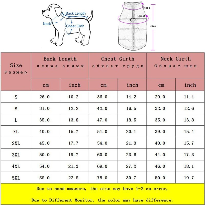 Padded Winter Warm Dog Clothes Waterproof Pet Vest Zipper Jacket For Small Medium Large Dogs Pug high quality version