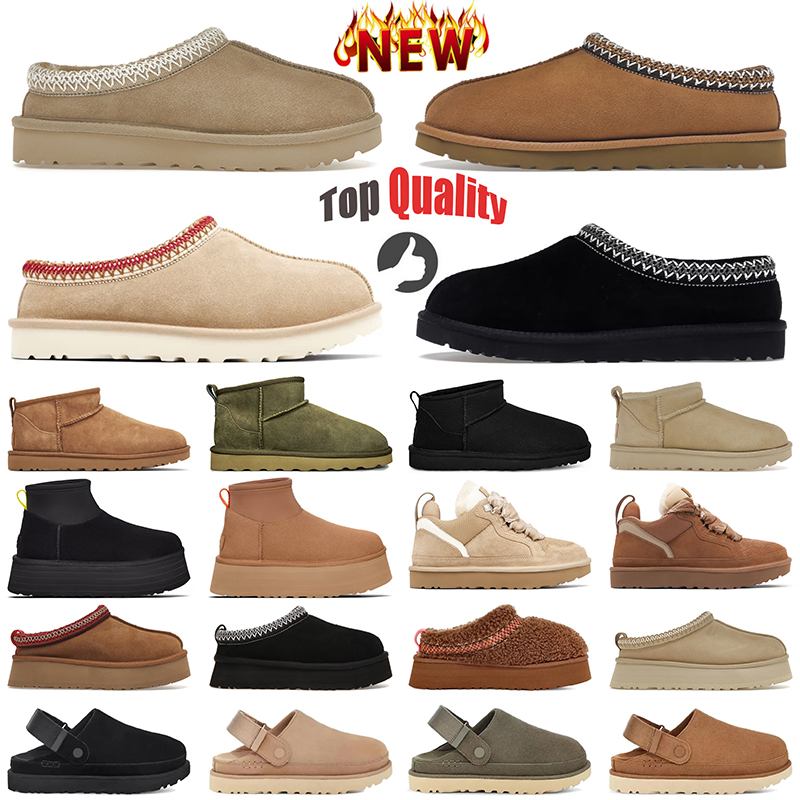 Luxury Platform Designer Tazz Slipper Tasman Slippers Women Mens Lowmel Sneakers Sand Leopard Goldenstar Clog Slides Ultra Mini Boots Dhgate Winter Snow Booties