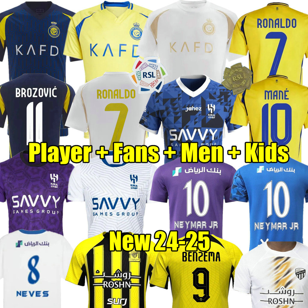 Al Nassr FC Third 3rd 24 25 Soccer Jerseys Kids Kit 2024 2025 Al-Hilal SFC Saudi Football Shirts Set Home Away Al Ittihad Club Cristiano RONALDO NEYMAR JR BENZEMA MANE CR7