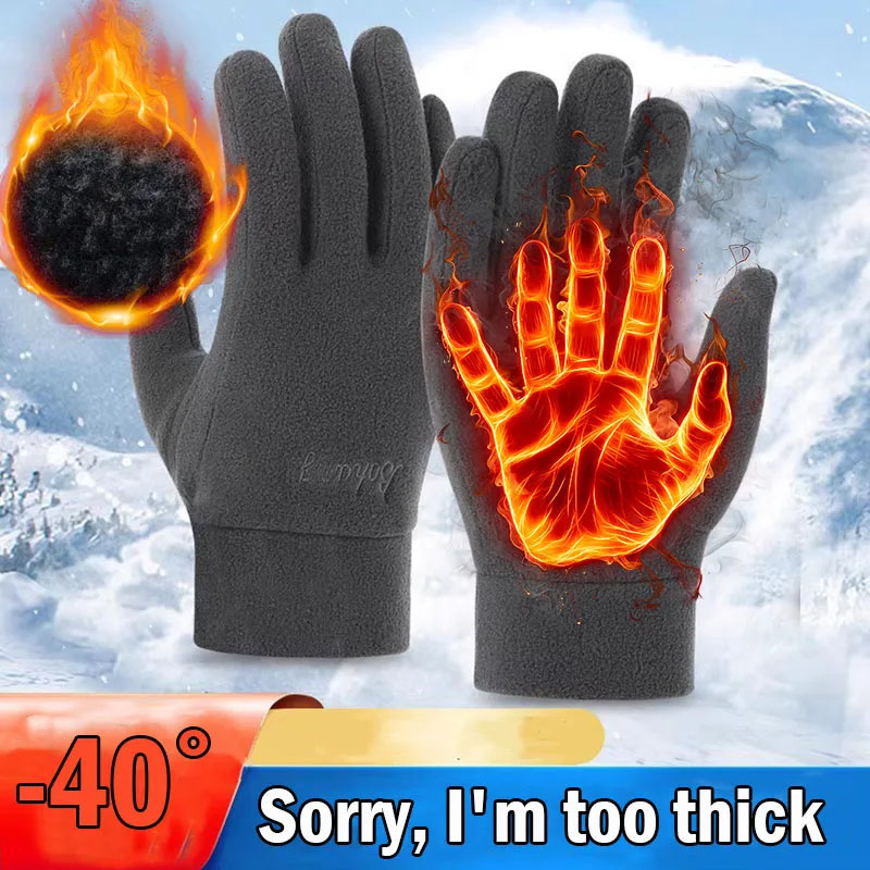 Thicken Fleece Gloves 2024 For Men Women Winter Warm Thermal Full Finger Glove Ddmysmile ddmysmile Outddor Windproof Running Skiing Cycling Mittens Sm
