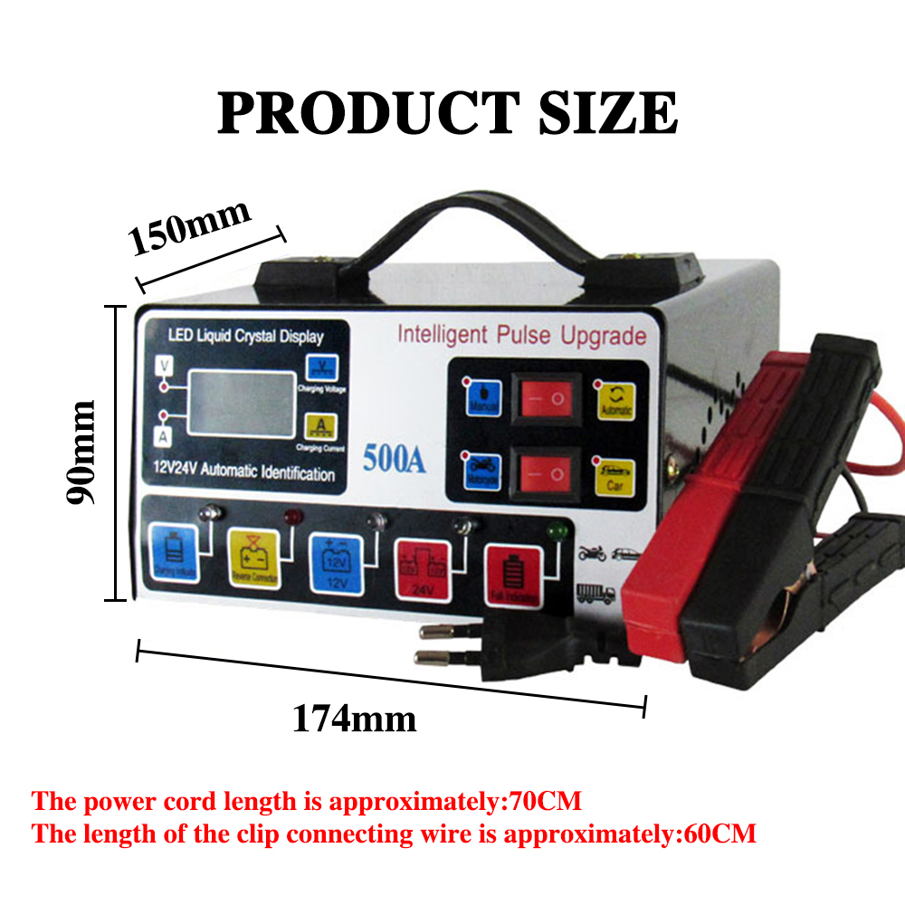 LCD Digital Display Car battery charger 12V/24V Intelligent Pure Automatic Charger Full-Automatic Self-Stop Battery Charger