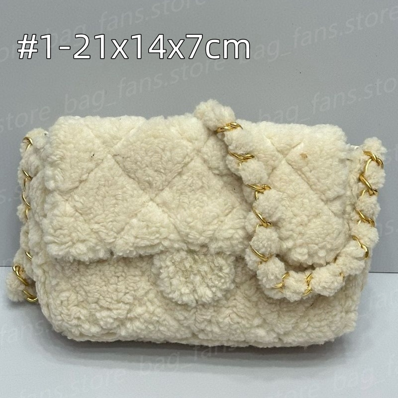 Fashion Dasigner Shoulder Bags Women's Crossbody Bags with Fur Cute Winter Bags Festival Gifts 29600