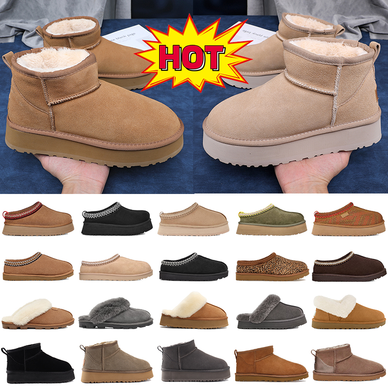 Women Boot Designer Tasman Snow Winter Sheepskin Boots Fashion Ladies Tazz Platform Fur Slippers Womens Classic Ultra Mini Suede Wool Ankle Booties US 4-13