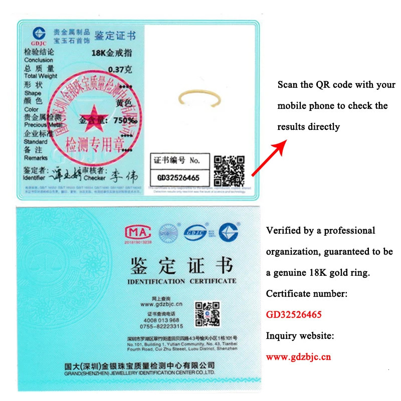 Solid Real Gold18 K Pure Gold Yellow Gold Ring Real Gold With Certificate Au 750 Original Pure 18k Gold Rings Gifts HK SIZE 240409