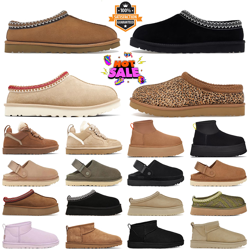 Fashion Designer Platform Tazz Slipper Tasman Slippers Leopard Sand Lowmel Sneakers Clog Fur Slides Clogs Women Mens dhgate Winter Snow Booties Ultra Mini Boots