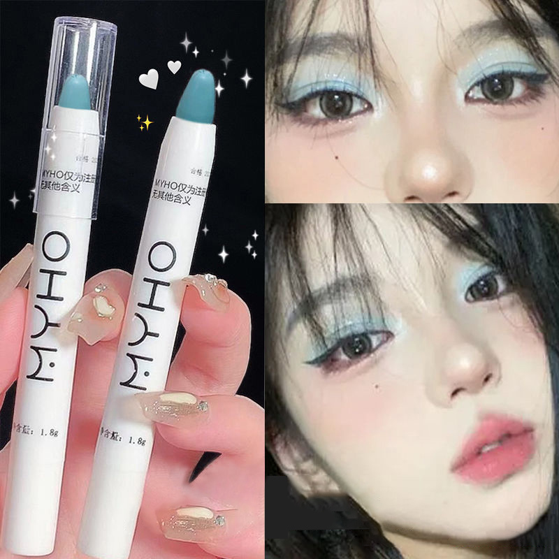 Eye Smoky ddmysmile Matte Black Shadow Lying Silkworm Highlighter Pen Korean Eyes Makeup White Pearl Brightening Glitter Eyeshadow Stick Smile