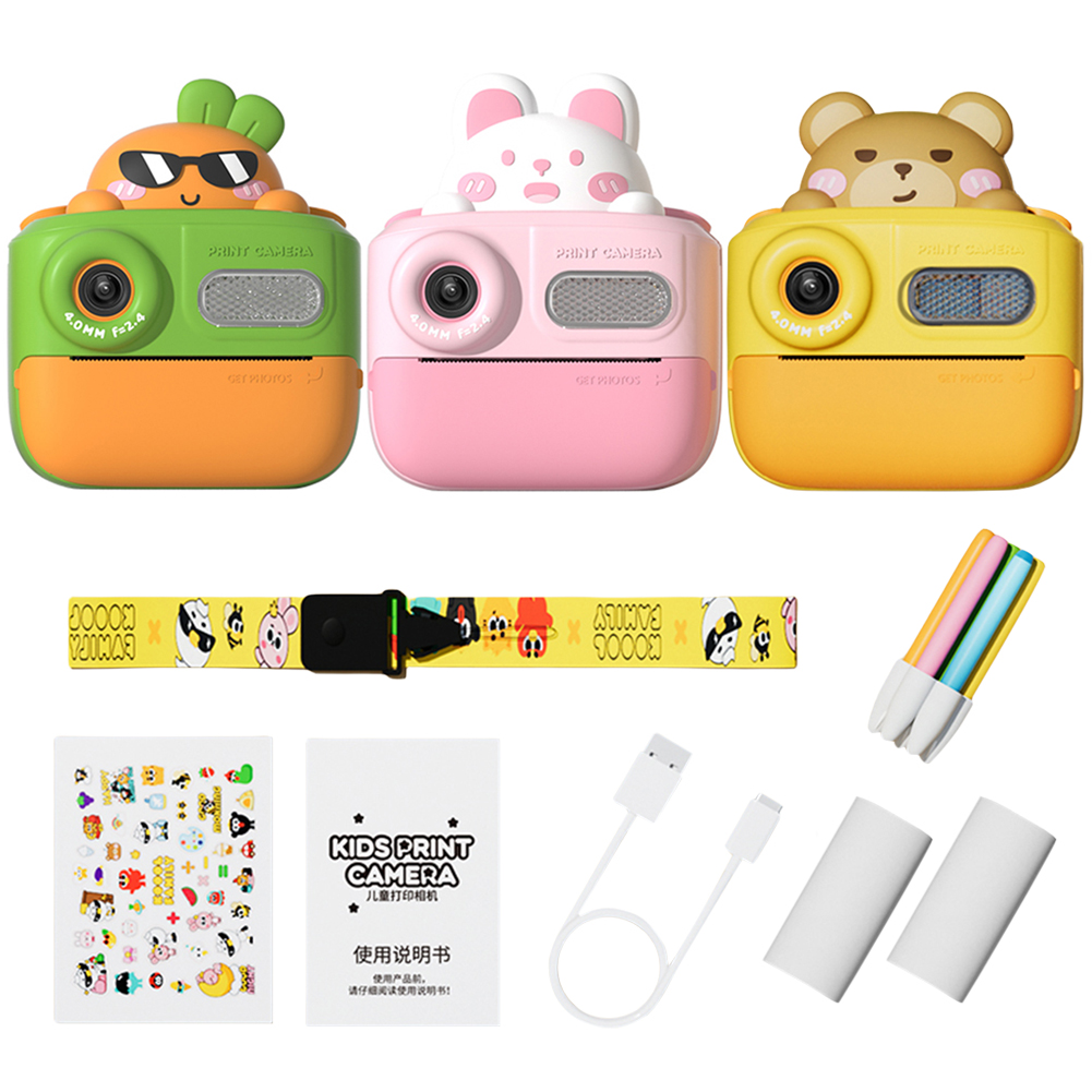 48MP Instant Print Camera Kids Video Camera 1080P Child Selfie Camera Toy 2 Inch IPS Screen Toddler Camera Gifts for Boys Girls