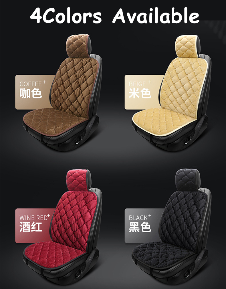 Slip Anti Universal SJ 2x Car Front Seat Cover Pad Mat For ChangAN Alsvin V3 V5 V7 CS35 CS55 CS75 Plus CS85 Couple CX20 CX30 smile