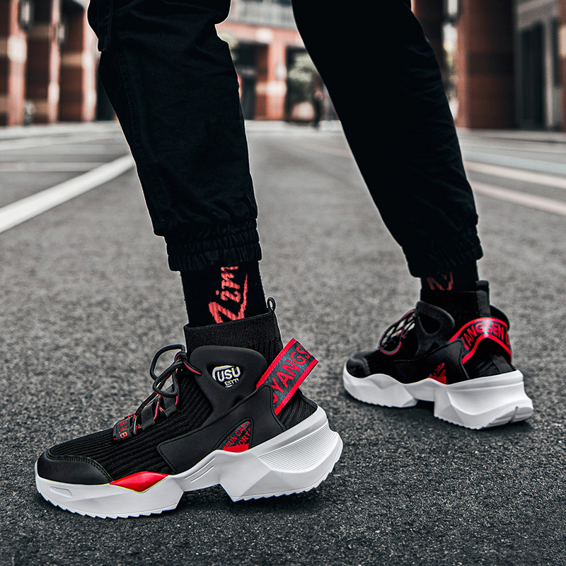 Men's socks shoes casual sneakers breathable and wear-resistant basketball shoes