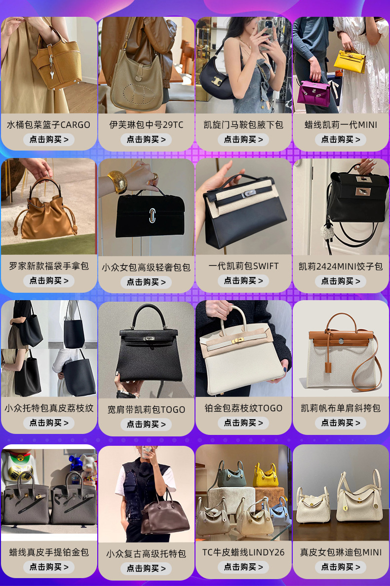 Small Fragrant Wind Gradient Water Wash Denim Blue Garbage Capacity Diamond Grid Chain Tote One Shoulder Large Shopping Bag