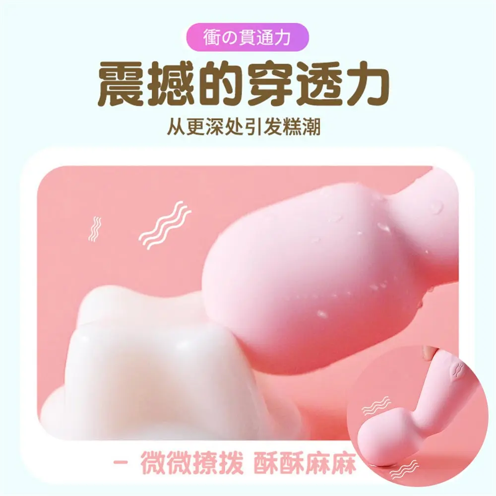 Magic Wand Bottom For Man Penis Outside Vaginass Intimate Sexy Woman Tits Vagina Vagina Clit Sucker Vibrator Chastity Sizes