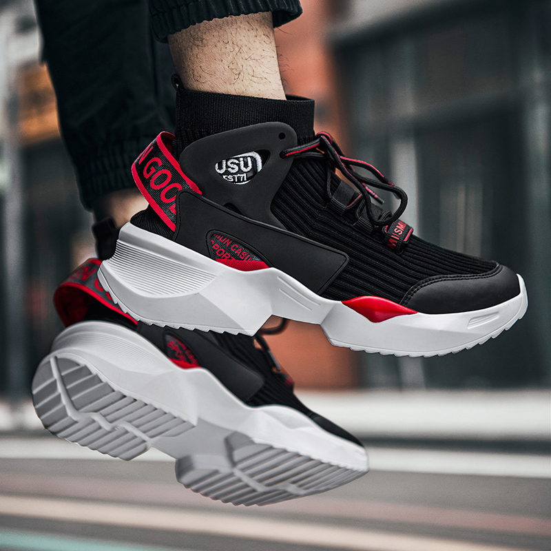 Men's socks shoes casual sneakers breathable and wear-resistant basketball shoes