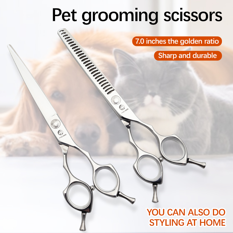 7.0 inch Straight Pet Cutting Shears Scissor Set Dog Grooming Scissors for Dogs