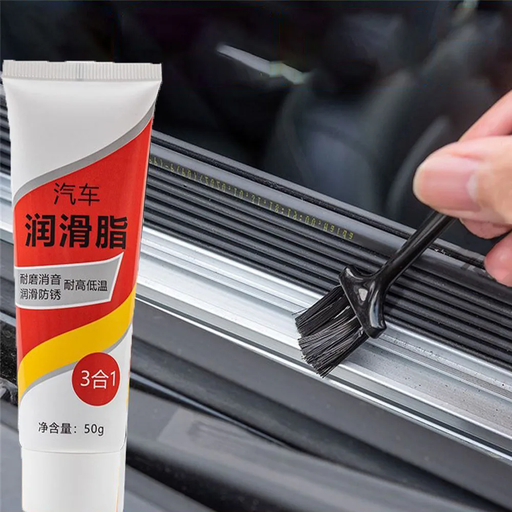 Noise Limiter Door Removal Auto Lubricating Oil Car Sunroof Track Slide Lubricating Grease Gear Hinge Anti Jamming Engine Grease smile
