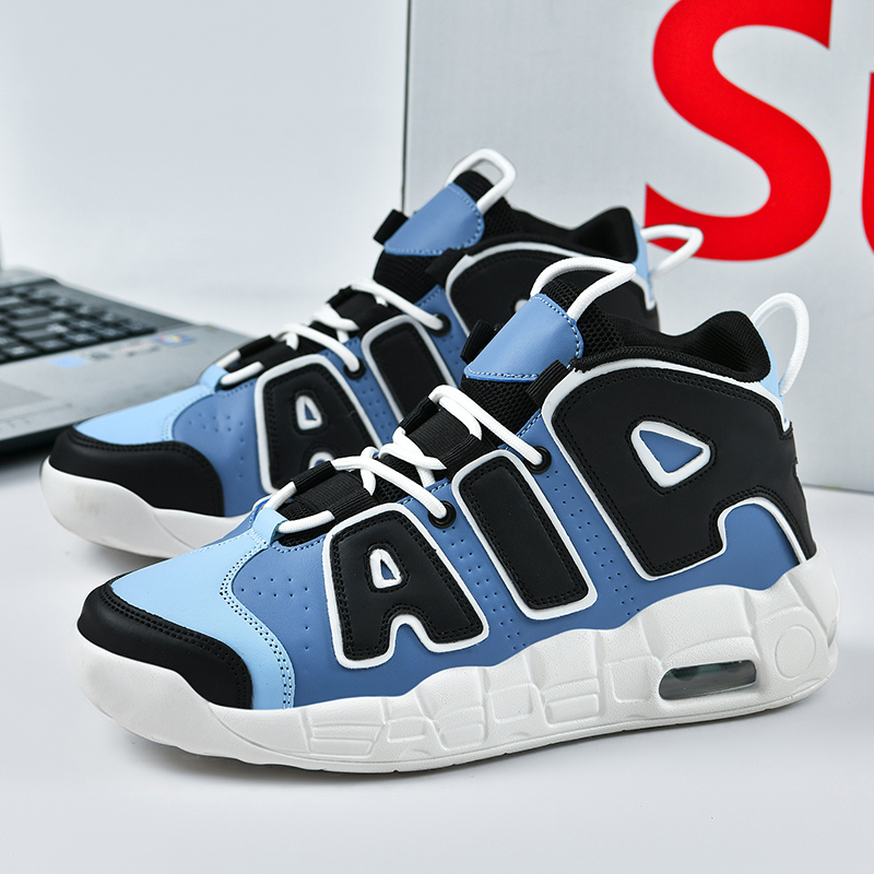 Versatile Basketball Shoes: Comfortable Soft Soles for Trendy Casual Fashion