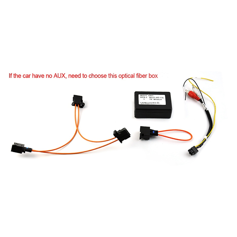 W211 For Mercedes Benz 2005-2013 Fiber Recorder Car Aux Optical Fiber Decoder Most Box ddmysmile For Car Smile
