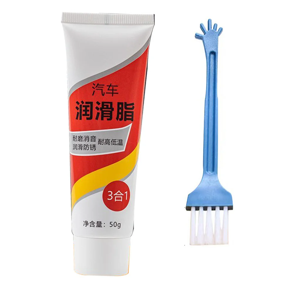 Noise Limiter Door Removal Auto Lubricating Oil Car Sunroof Track Slide Lubricating Grease Gear Hinge Anti Jamming Engine Grease smile