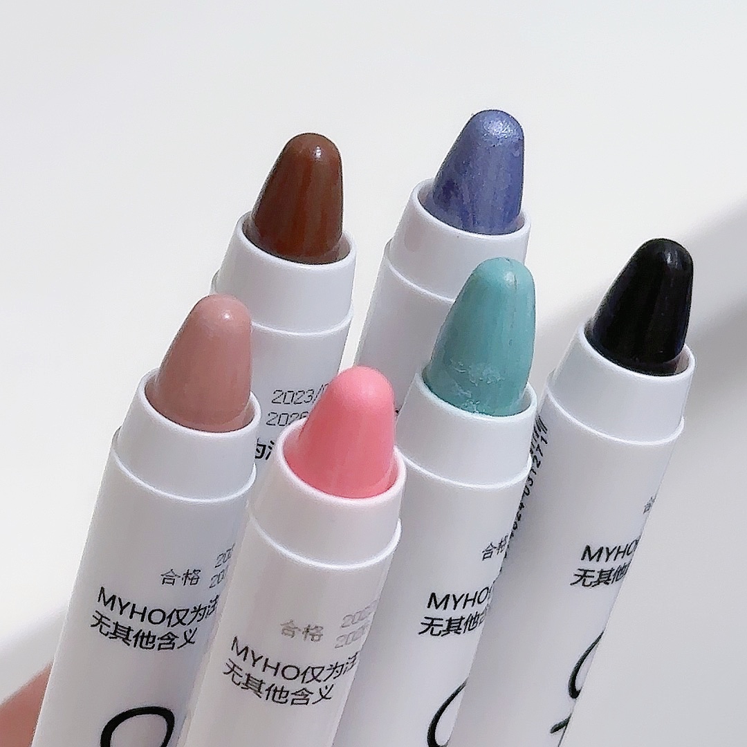 Eye Smoky ddmysmile Matte Black Shadow Lying Silkworm Highlighter Pen Korean Eyes Makeup White Pearl Brightening Glitter Eyeshadow Stick Smile