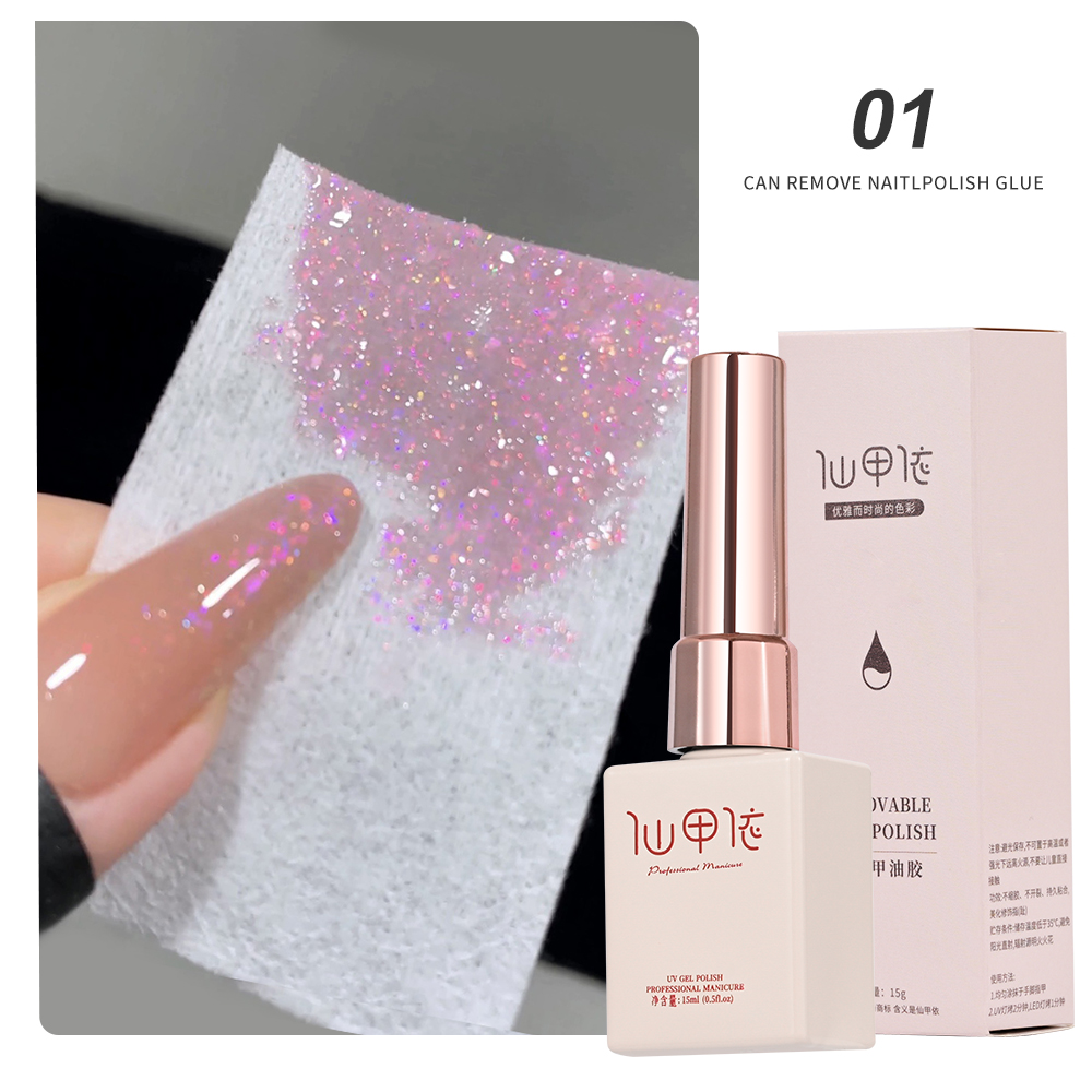 Milky Pink Green Opal ml Aurora Jelly Nail Glitter Gel Polish Irregular Spring Varnish Soak Off UV