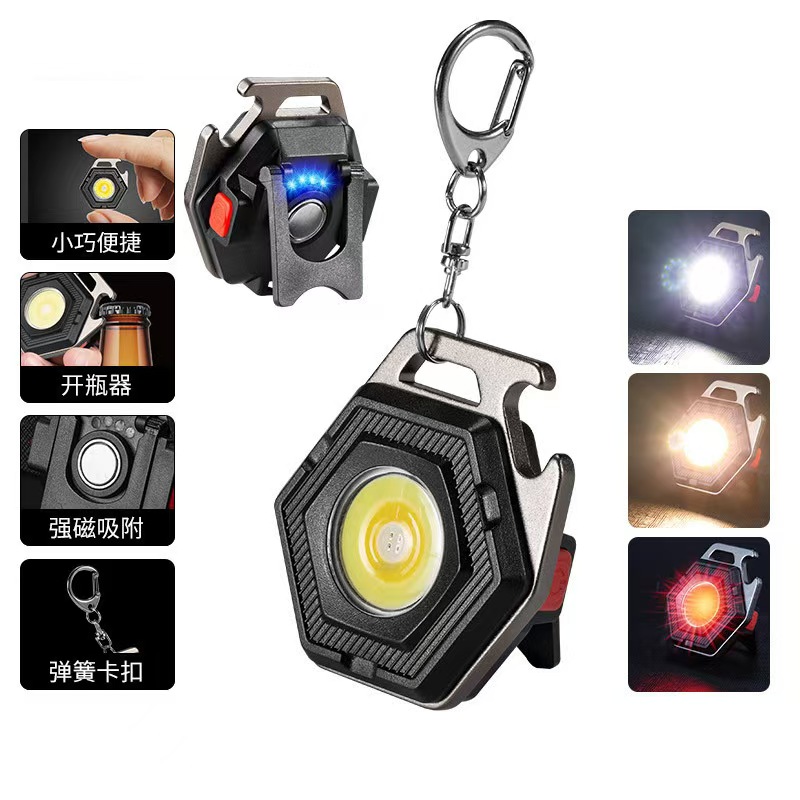 Ultra Small Mini LED Light Small Flashlight Keychain Light Strong Light Ultra Light Portable Flashlight