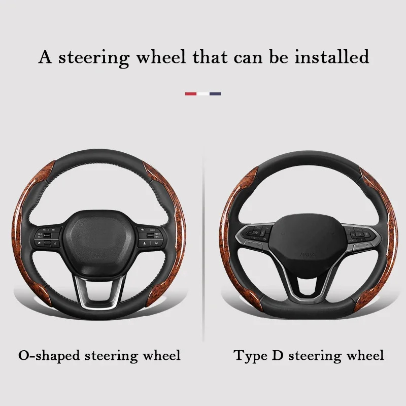 Steering Wood Universal Car Wheel Cover D-Shaped Round Steering ddmysmile Wheel Protective Cover Anti Slip Auto Interior Accessories Smile