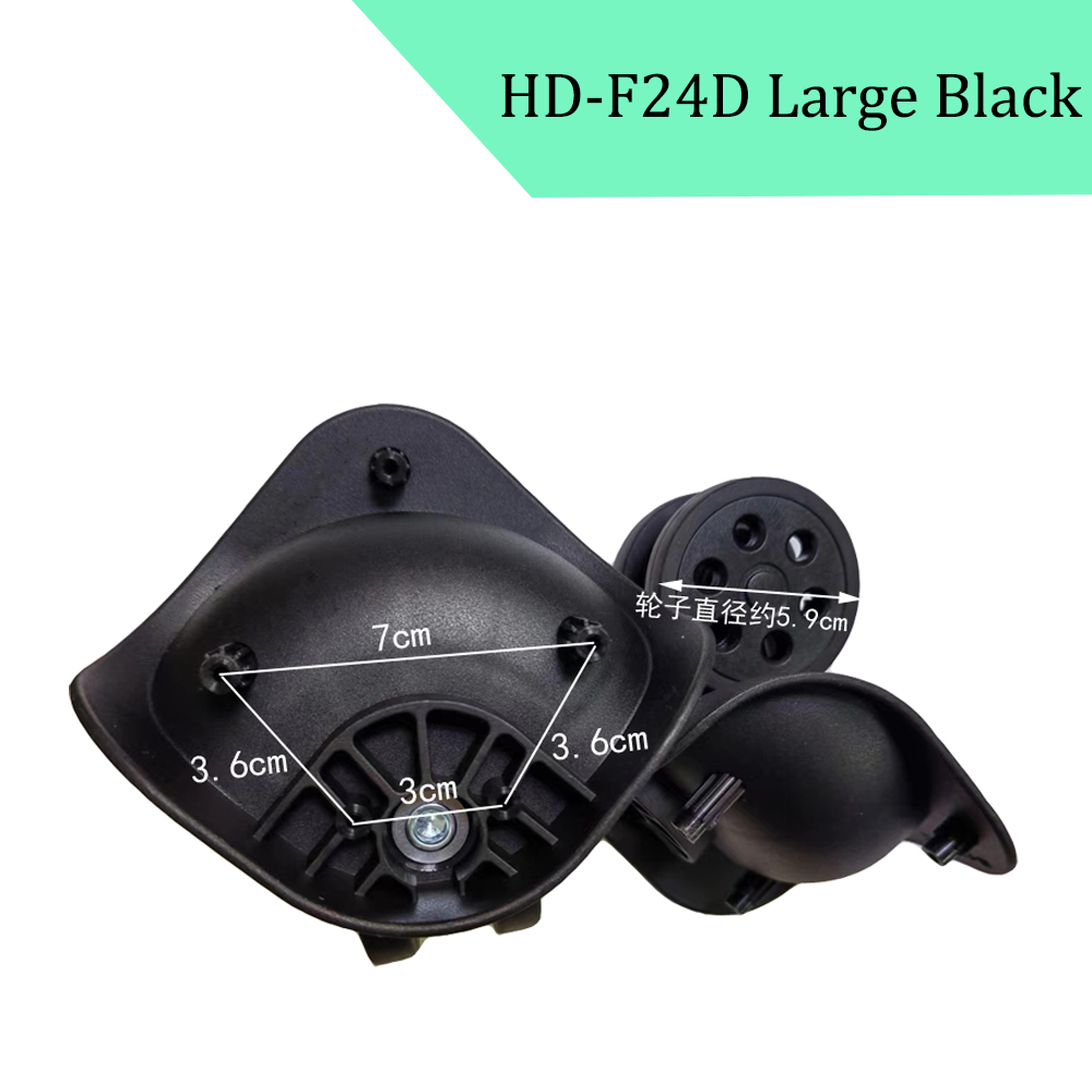 Suitable For HD F24D Universal Wheel Trolley Case Wheel Replacement Luggage Pulley Sliding Casters Slient Wear-resistant Repair