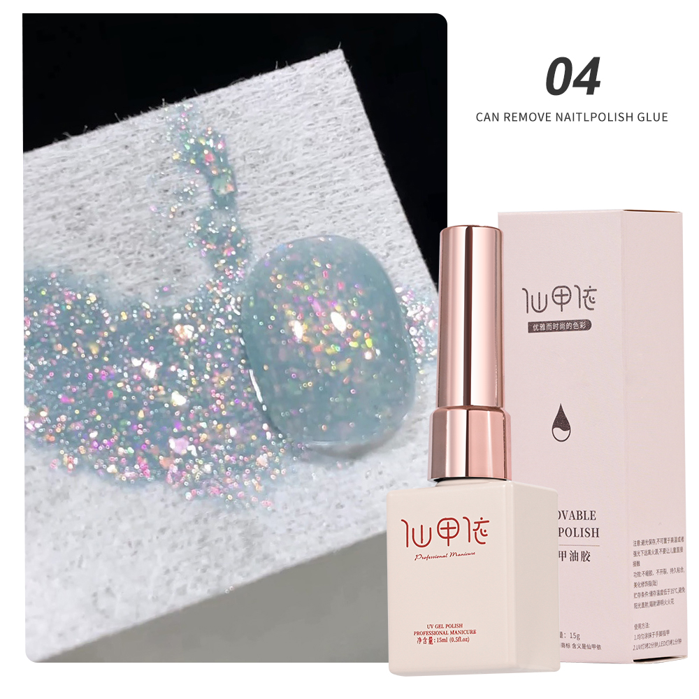 Milky Pink Green Opal ml Aurora Jelly Nail Glitter Gel Polish Irregular Spring Varnish Soak Off UV