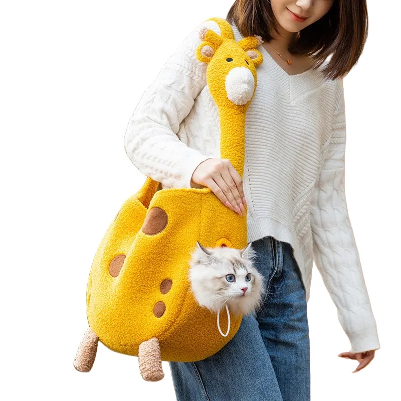 Cute Cat Dog Carry Bags - Fun Animal Prints with Adjustable Strap for Convenient Travel