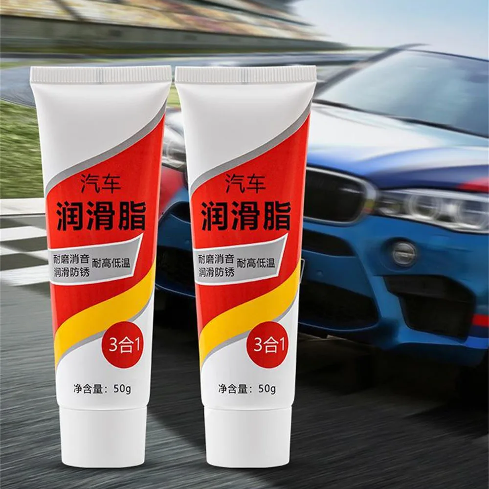 Noise Limiter Door Removal Auto Lubricating Oil Car Sunroof Track Slide Lubricating Grease Gear Hinge Anti Jamming Engine Grease smile